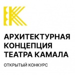 10 конкурсов для дизайнеров и архитекторов в сентябре 2021