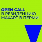 14 конкурсов для дизайнеров и архитекторов с дедлайном в июне 2025