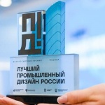 Национальная премия «Лучший промышленный дизайн России» Национальная премия «Лучший промышленный дизайн России»