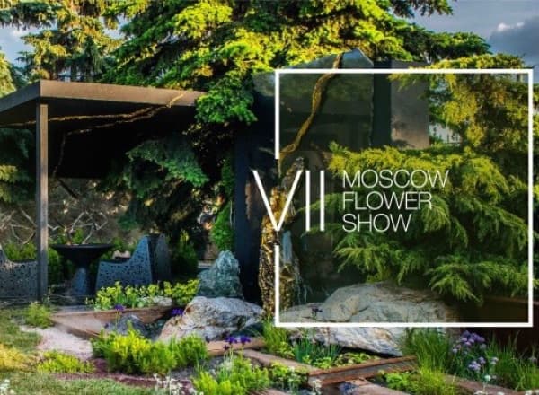 Moscow Flower Show 2018