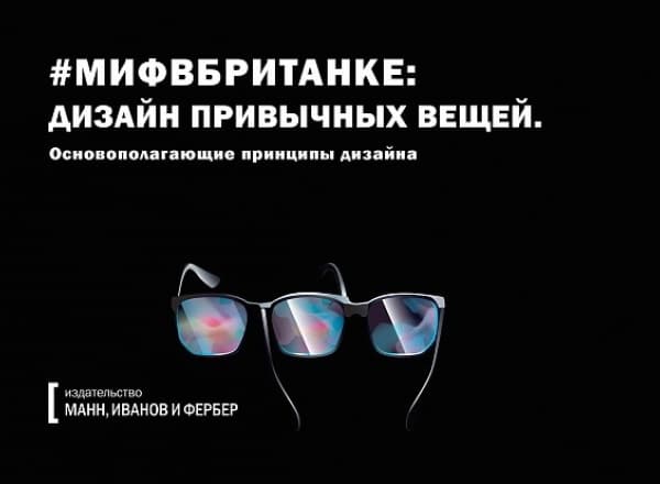 Лекция Тимура Бурбаева