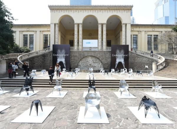 Design Shanghai 2020