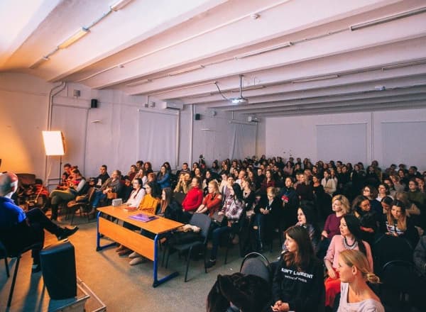 Конференция «Теории и практики искусства и дизайна»