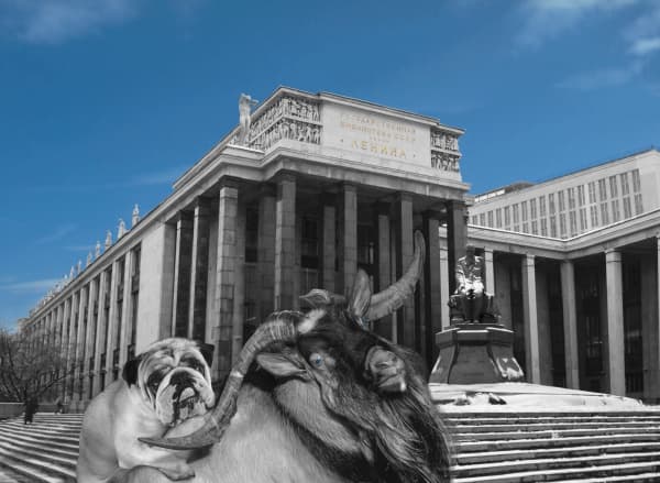 Благотворительный аукцион Phillips в поддержку Института Современного искусства Иосифа Бакштейна