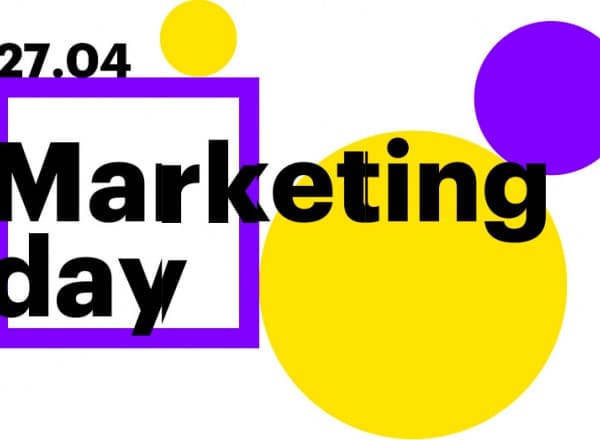 Marketing Day в Британке