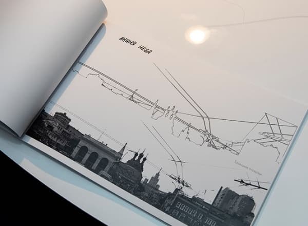 Portfolio Review. Академическое портфолио