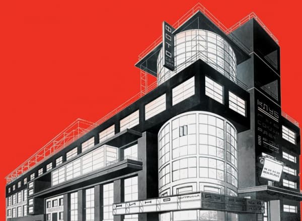Лекция Елизаветы Лихачевой «Архитектурная утопия»