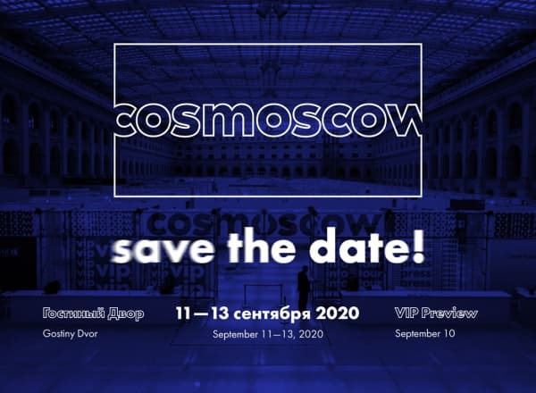 Cosmoscow 2020