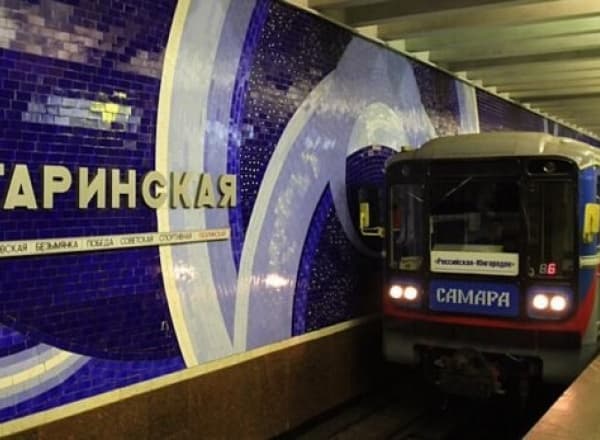 Тринадцать. Метро в городах СССР