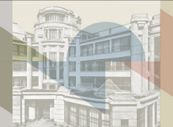 Архитектура сегодня