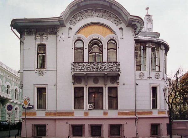 Москва эпохи модерн