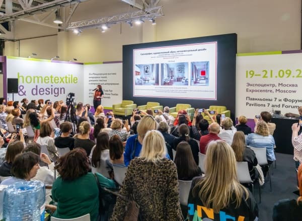 Выставка Hometextile & Design Выставка Hometextile & Design