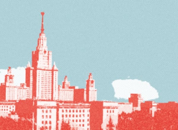 Лекция «Пётр Кудрявцев: Город — третье место»