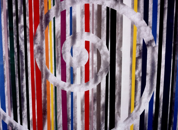 Выставка «Меры пространства» Выставка «Меры пространства»