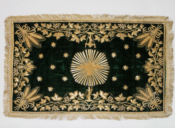 «Другое золото. Золотошвейное искусство народов Евразии» «Другое золото. Золотошвейное искусство народов Евразии»