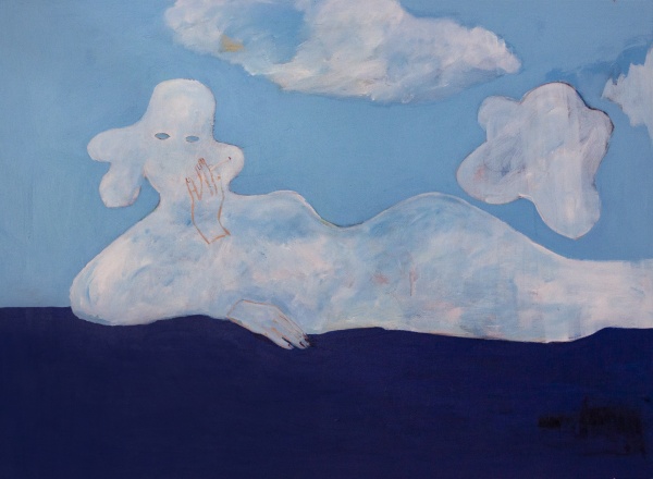 Выставка «Переменная облачность» Выставка «Переменная облачность»