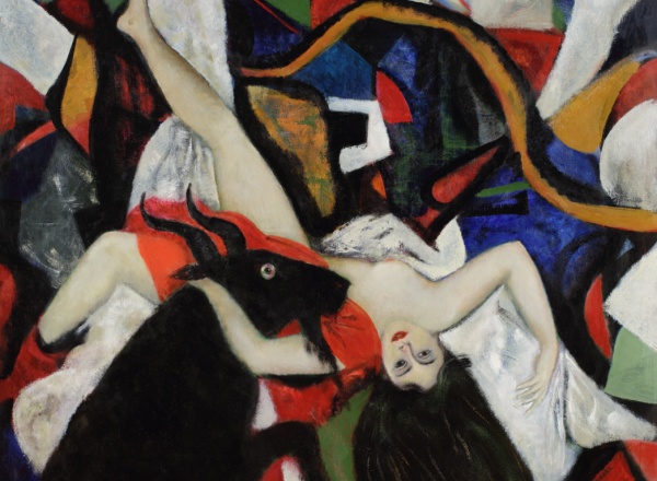 Выставка «Вера Мыльникова. Феноменология экстаза» Выставка «Вера Мыльникова. Феноменология экстаза»