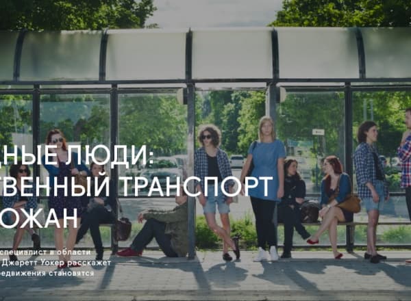 Лекция 