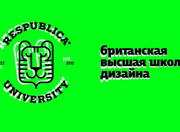 Уникальное торговое предложение в креативной экономике