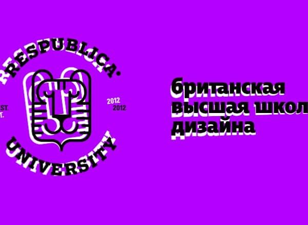 Ювелирные украшения, созданные великими архитекторами