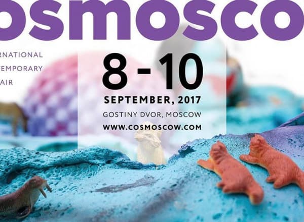 Cosmoscow Art Fair 2017