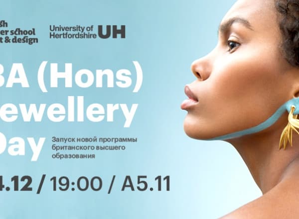 BA (HONS) Jewelry Day