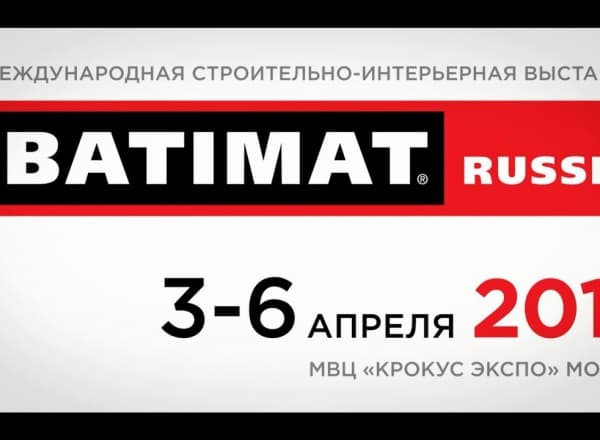 Batimat 2018