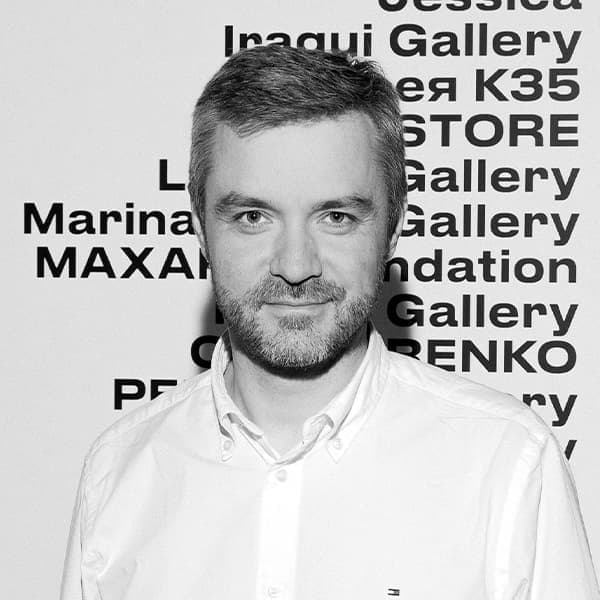 Николай Дмитриев, сооснователь PENNLAB Gallery