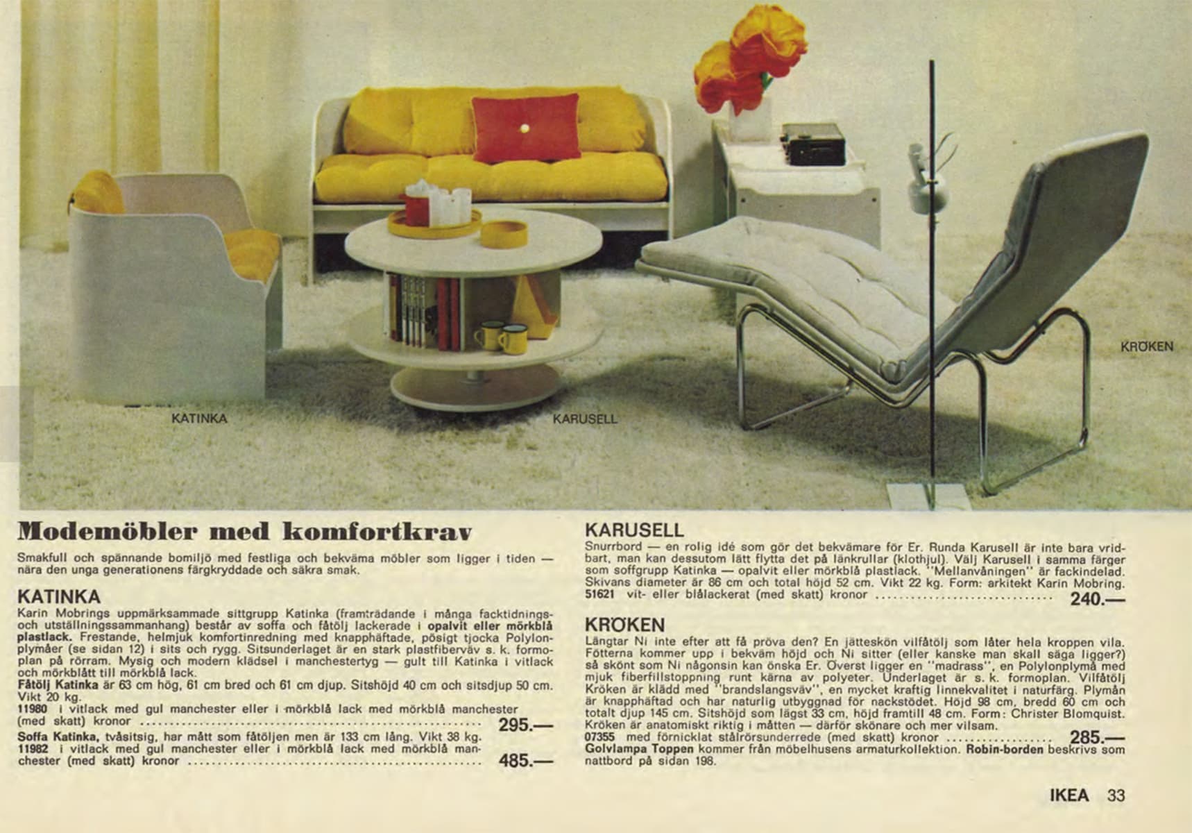 Лаунж-кресло KRÖKEN в каталоге IKEA 1969 года. Фото: IKEA Museum