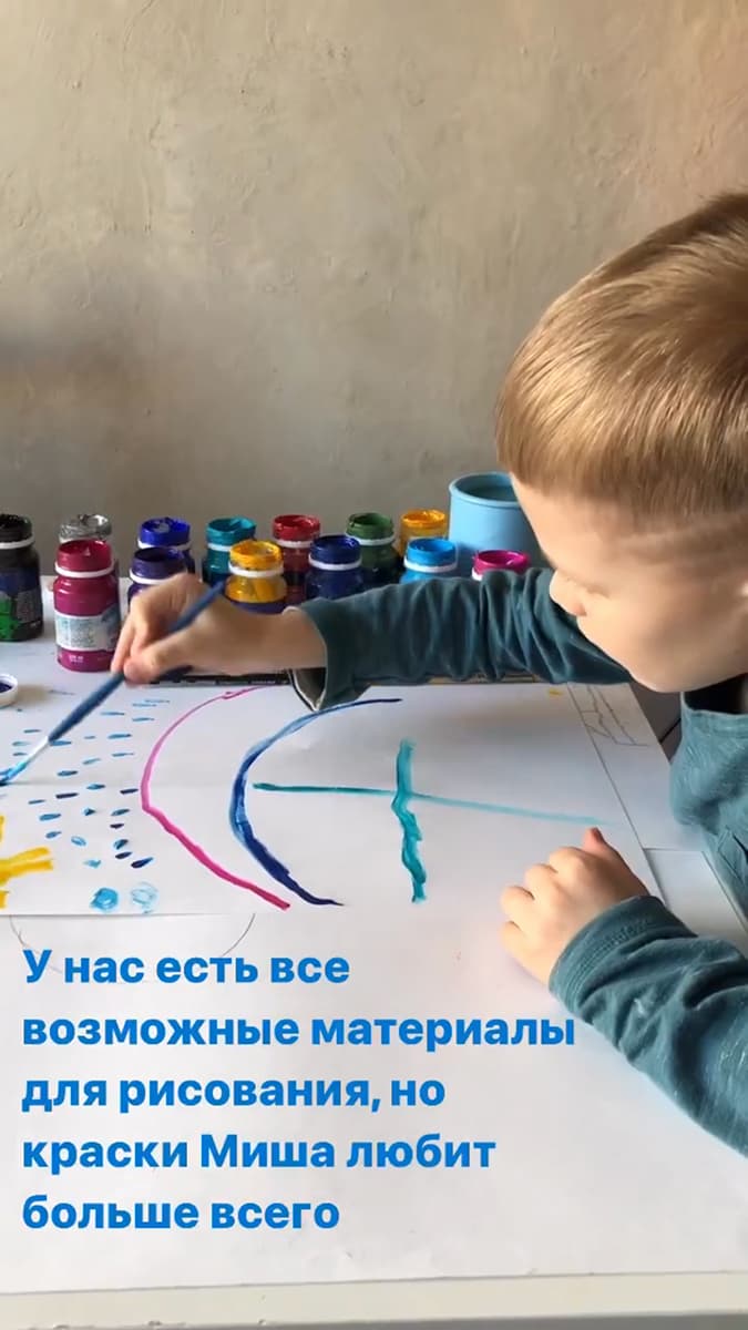 Из Instagram Николая Банникова