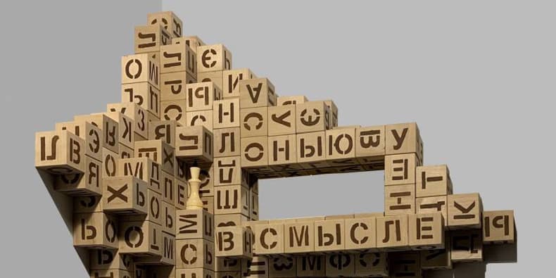 Самое интересное из мира дизайна и искусства: с 13 по 19 ноября