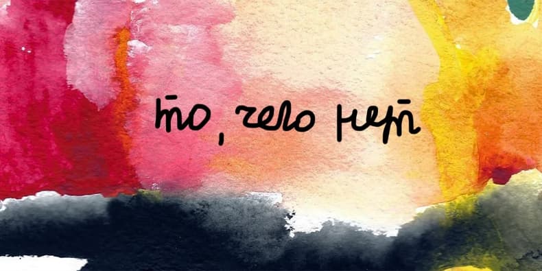 Самое интересное из мира дизайна и искусства: с 27 ноября по 3 декабря