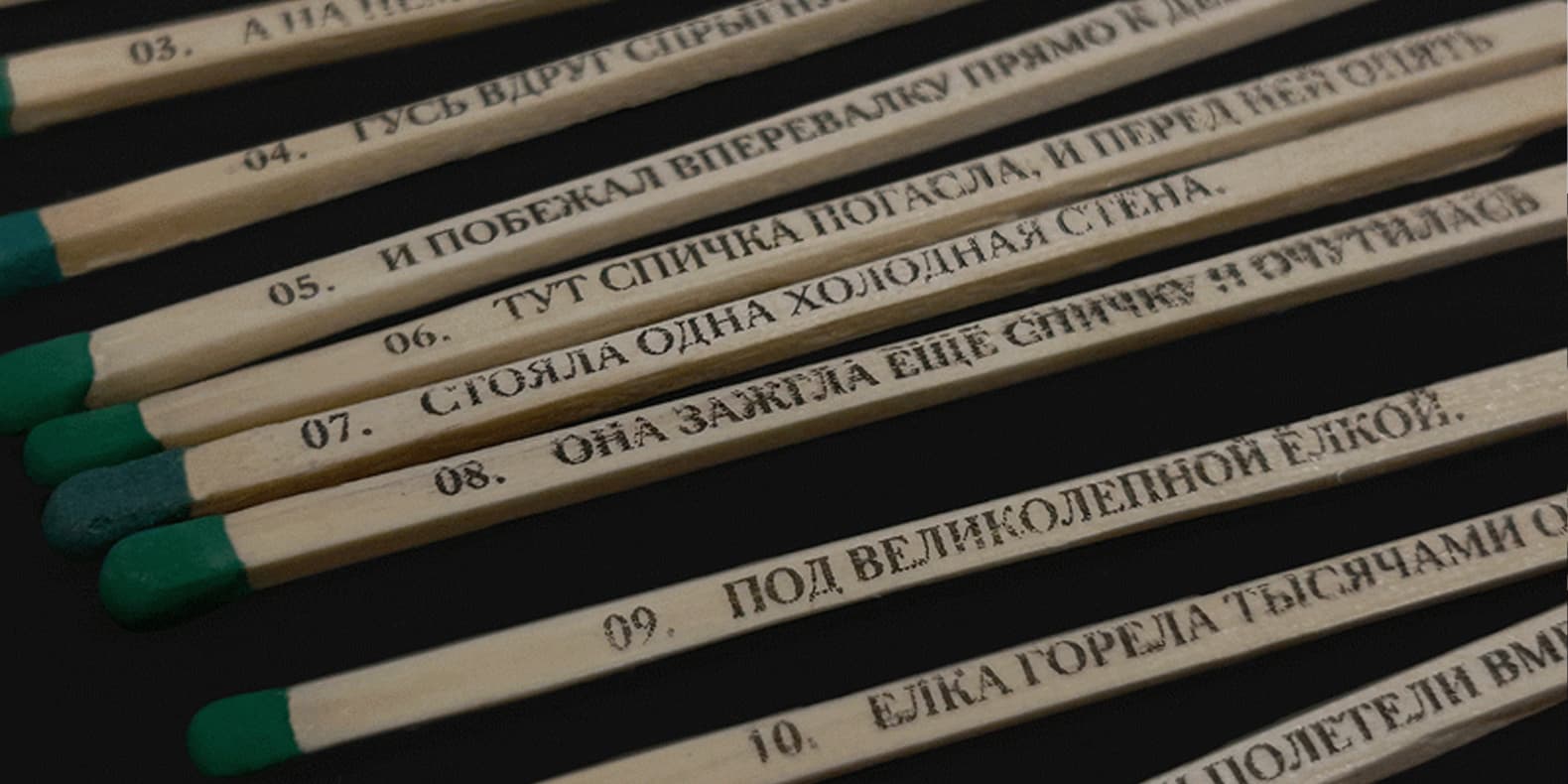 Самое интересное из мира дизайна и искусства: с 18 по 24 марта