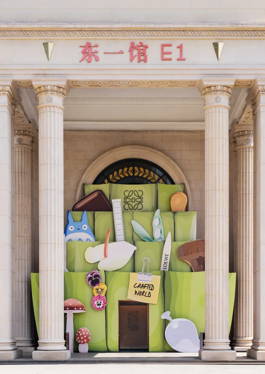 Выставка модного дома LOEWE в Шанхае