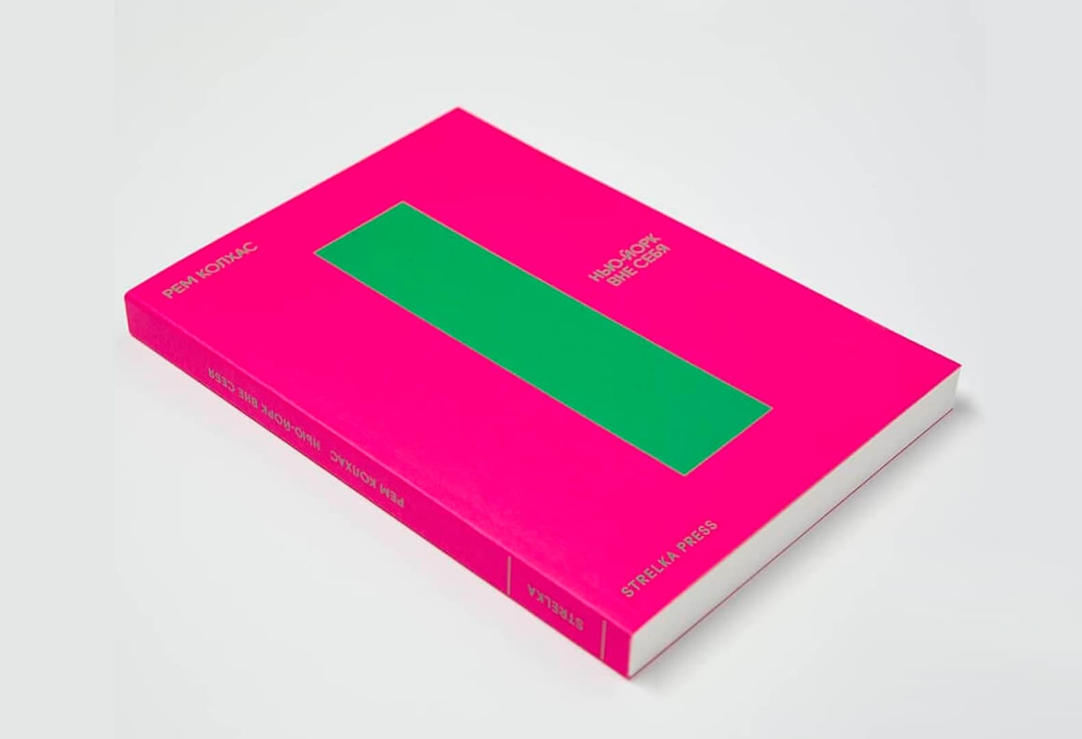 8 лучших книг для дизайнеров: рекомендации Михаила Курносова