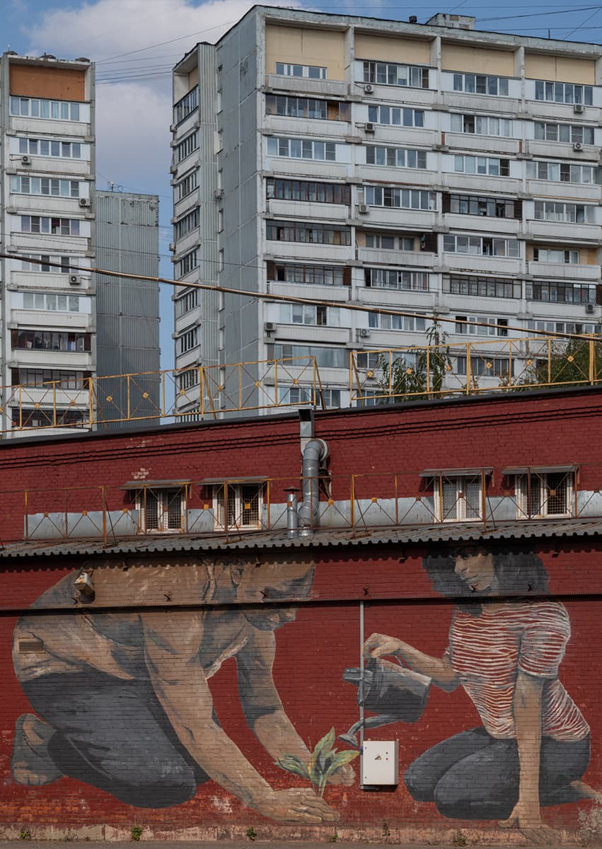 Паблик-арт программа «Взгляды»