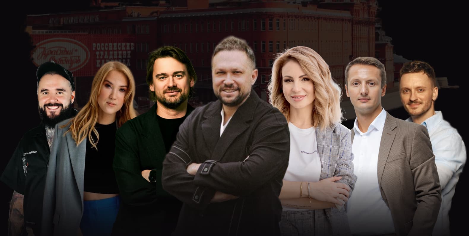 Самое интересное из мира дизайна и искусства: с 21 по 27 октября