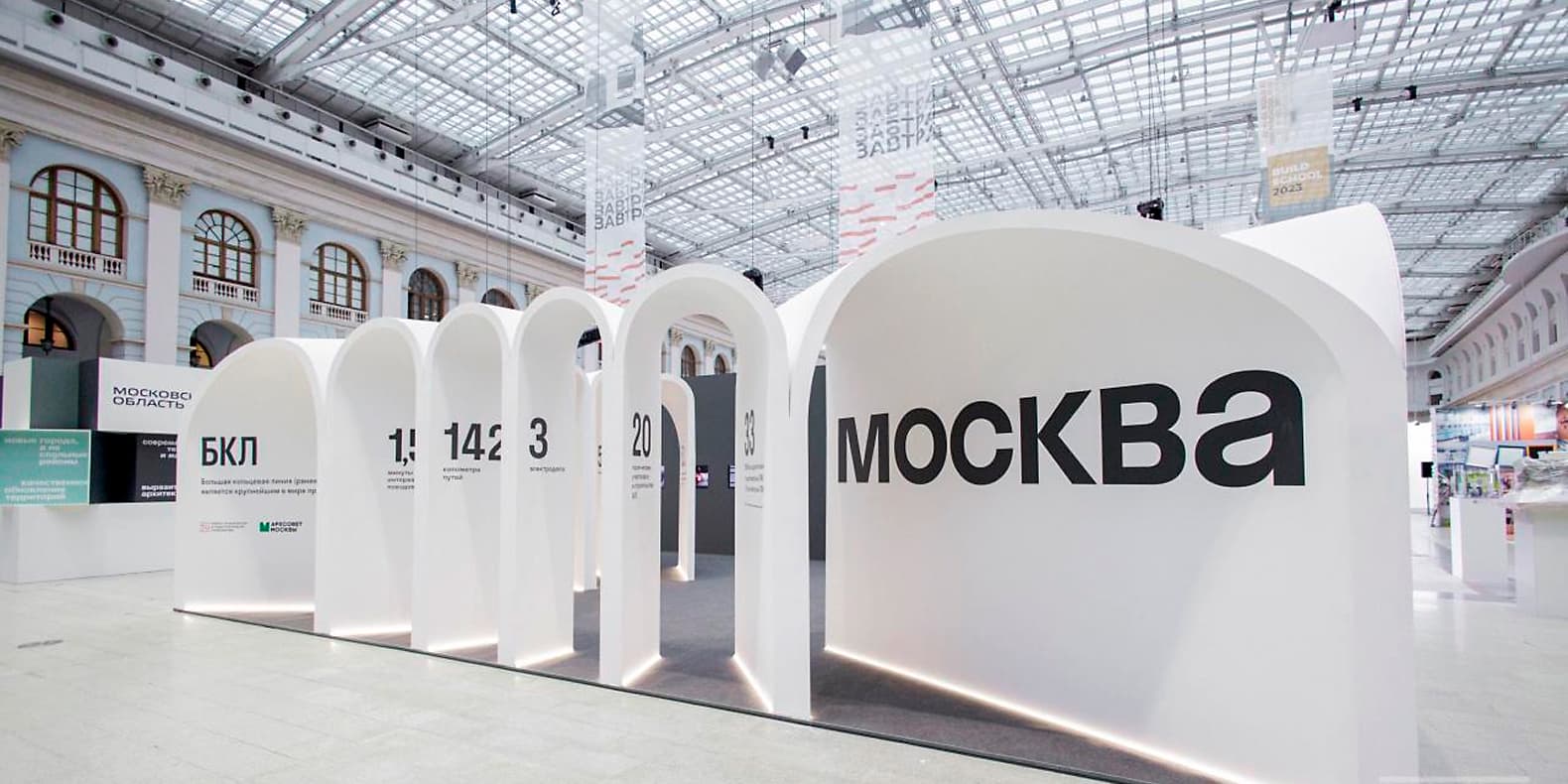 Самое интересное из мира дизайна и искусства: с 11 по 17 ноября