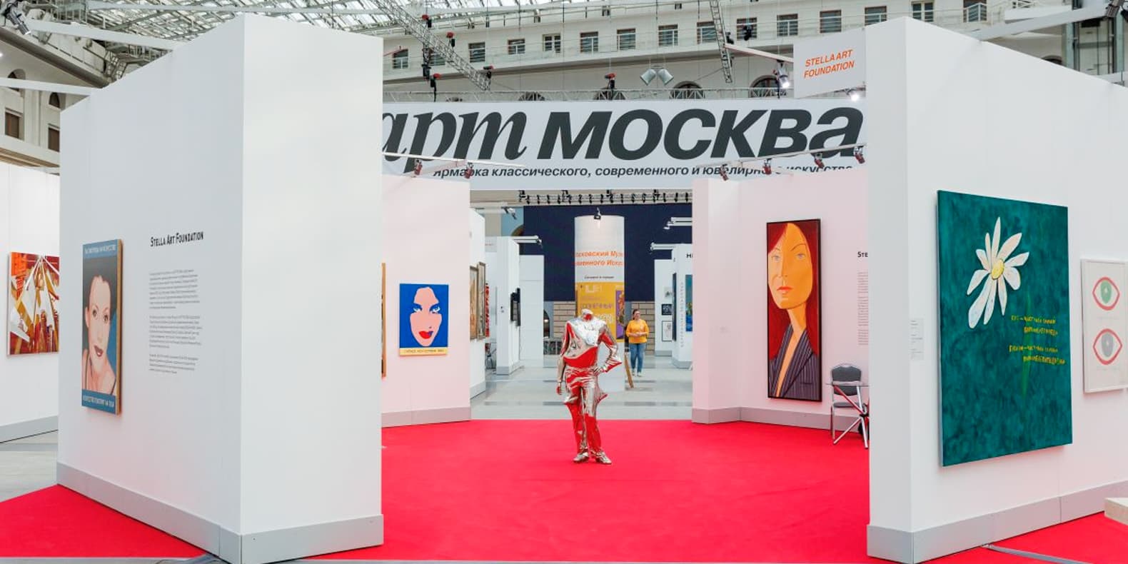 Фестивали, выставки и ярмарки для дизайнеров – календарь на 2025 год