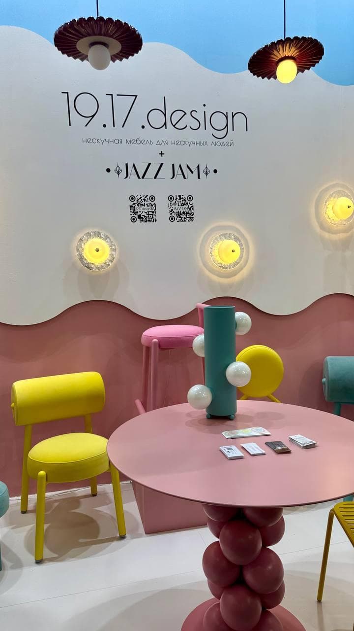 ArtDom 25