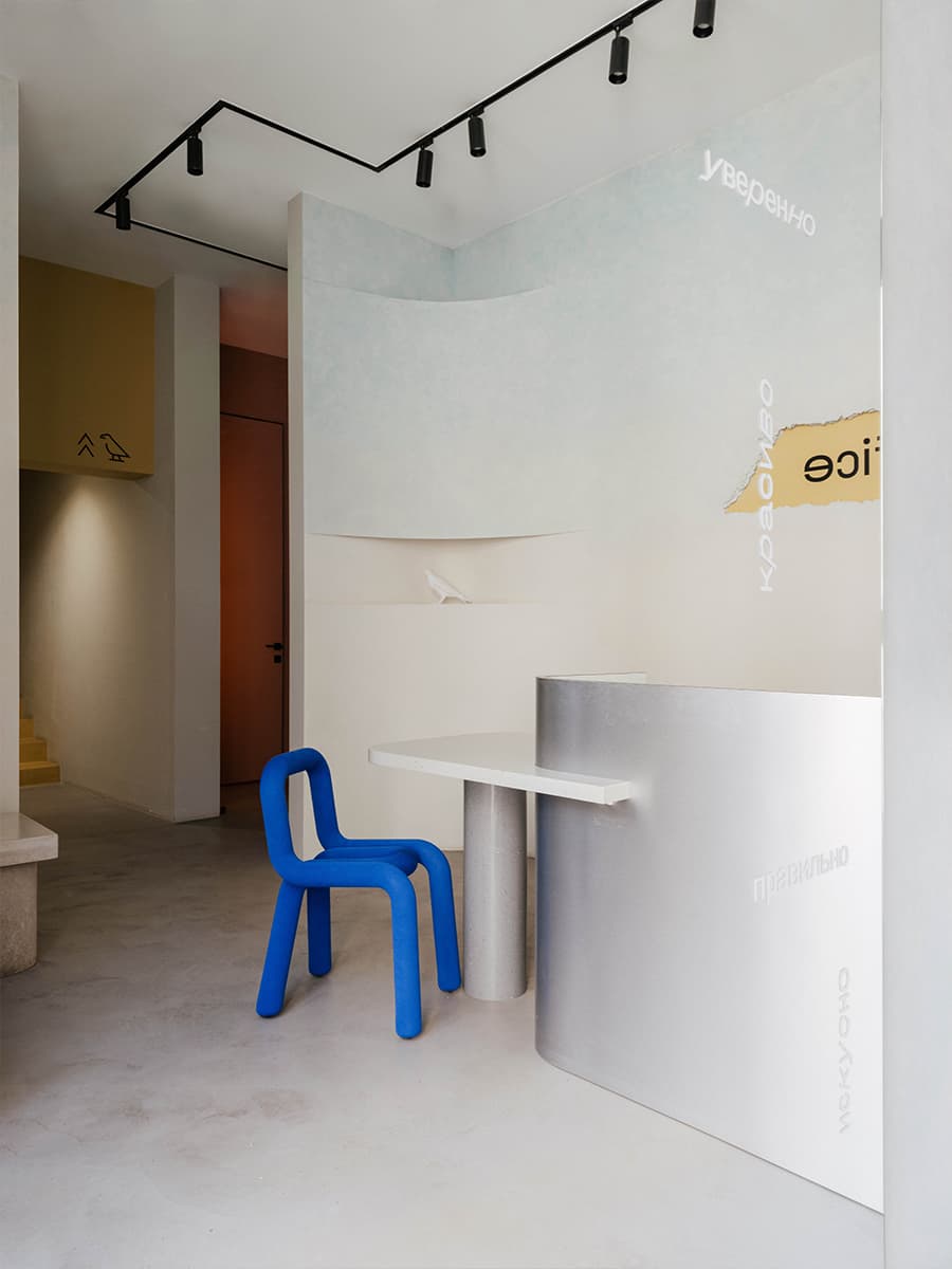 Небанальный интерьер стоматологии с продуманными зонами для сотрудников — проект студии Alina Sulina Design