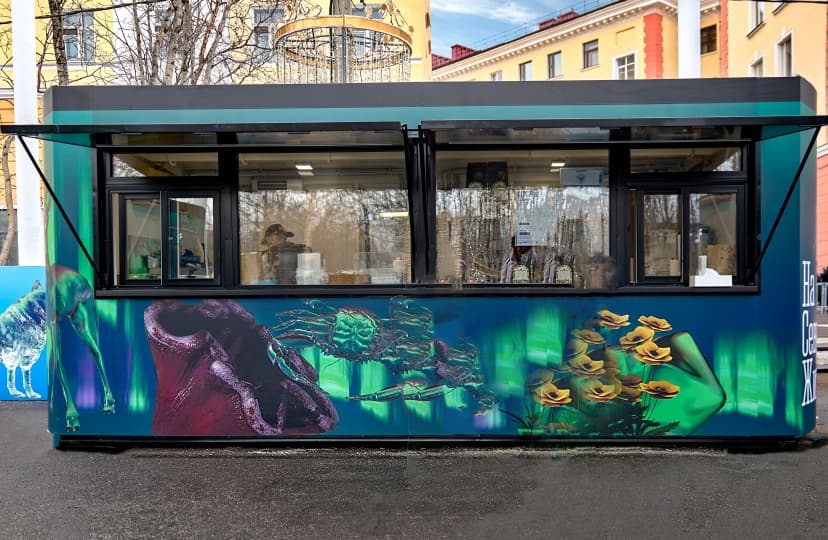 В Мурманске появились арт-объекты с культурным подтекстом
