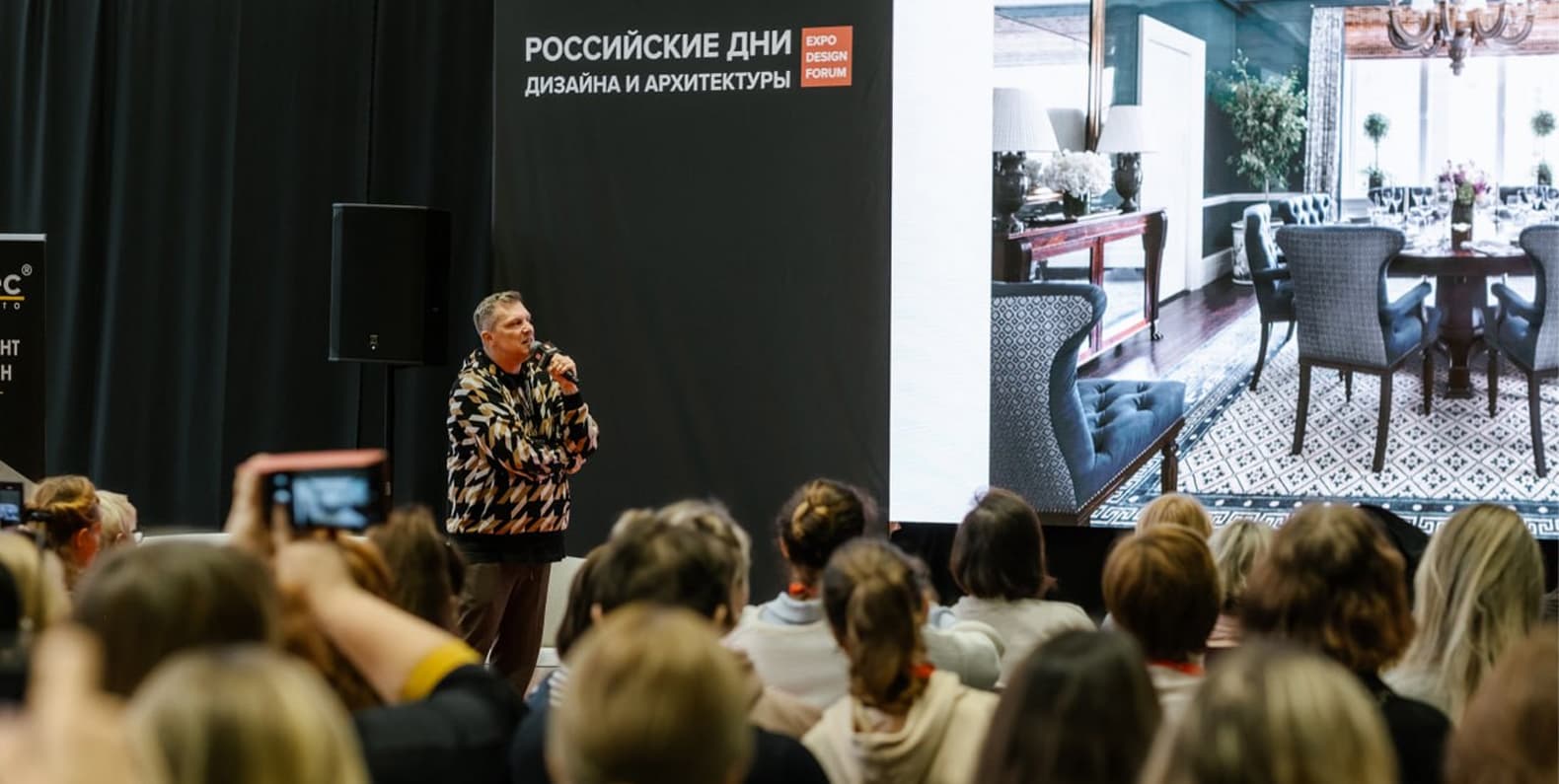 Самое интересное из мира дизайна и искусства: с 7 по 13 апреля 2025