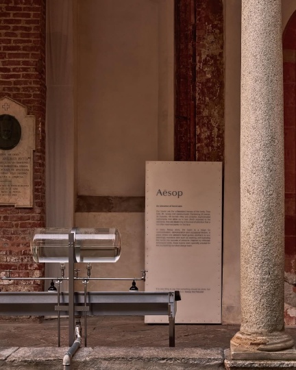 Иммерсивная инсталляция Aesop в Милане