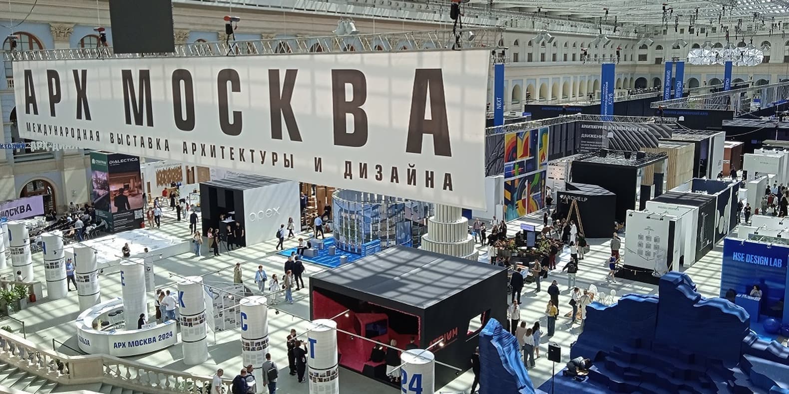 Самое интересное из мира дизайна и искусства: c 19 по 25 мая 2025