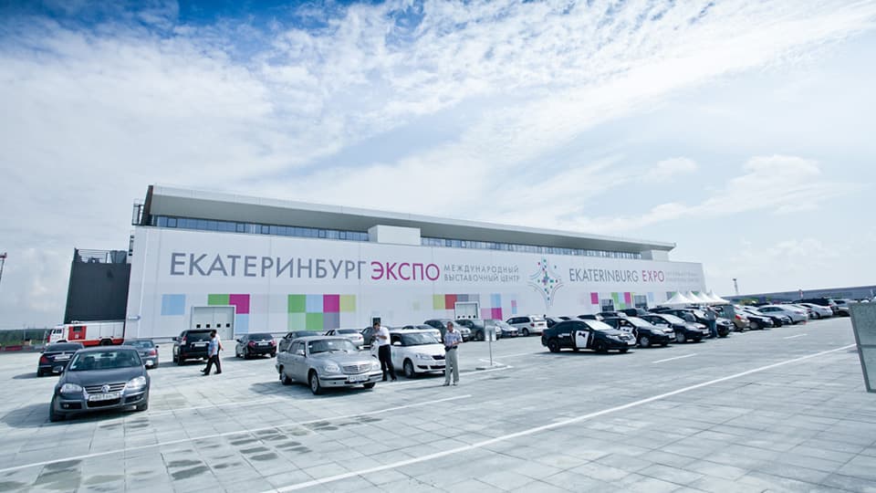 Екатеринбург-ЭКСПО