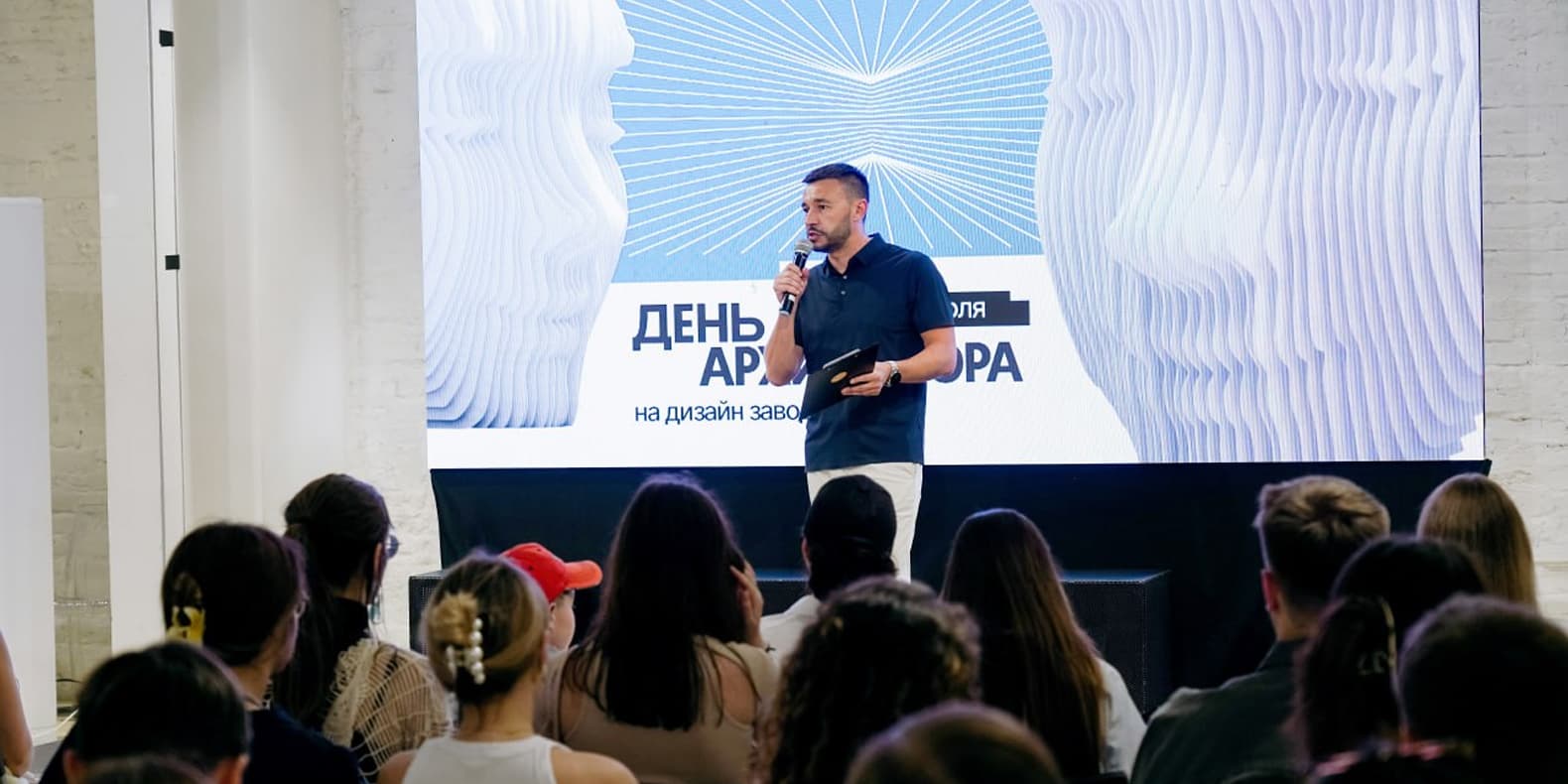 Самое интересное из мира дизайна и искусства: с 30 июня по 6 июля 2025