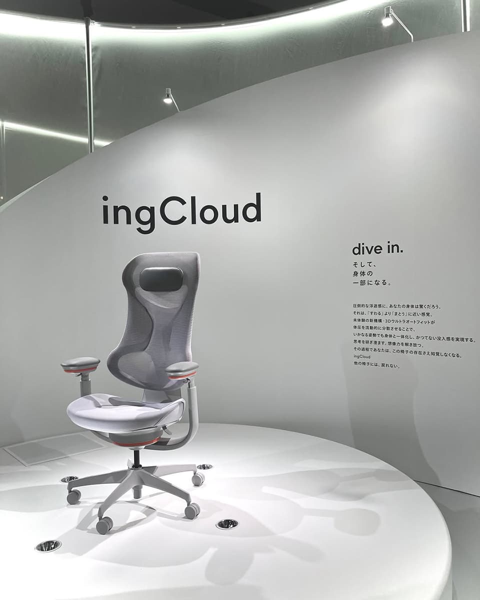 Orgatec Tokyo 2025