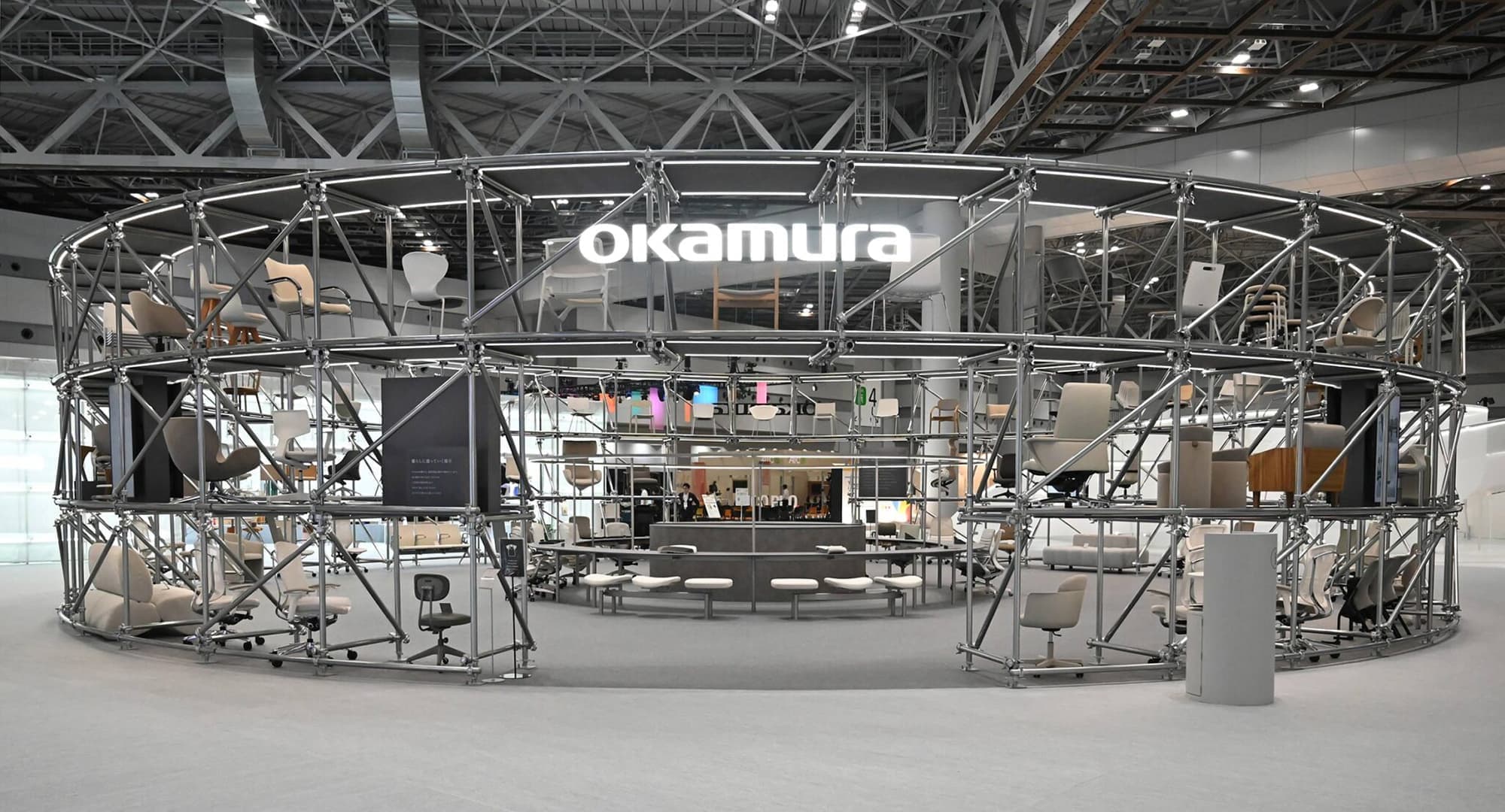 Orgatec Tokyo 2025