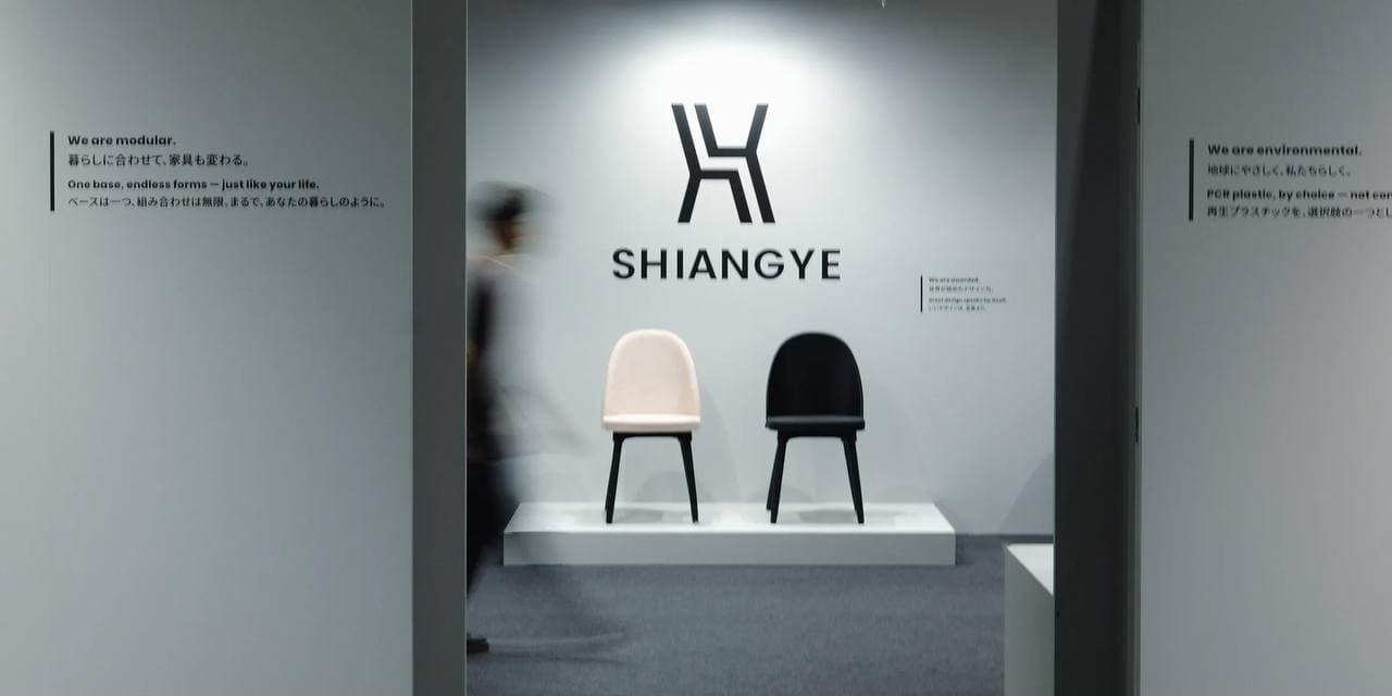 Orgatec Tokyo 2025